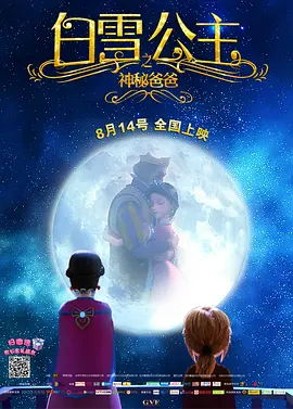 欧美www网站